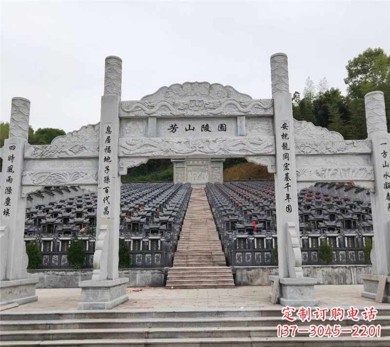 安阳现代石牌坊