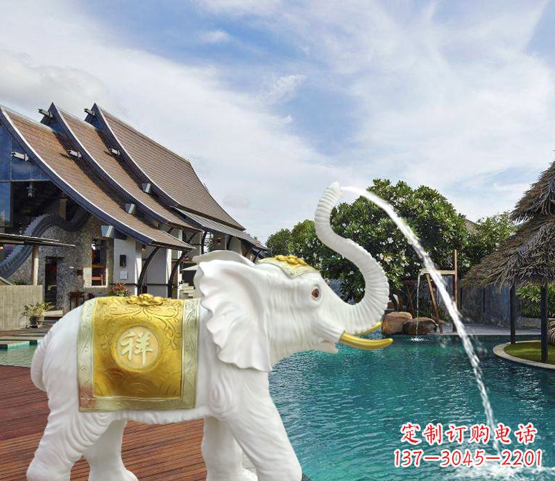 安阳祥瑞汉白玉喷泉喷水大象