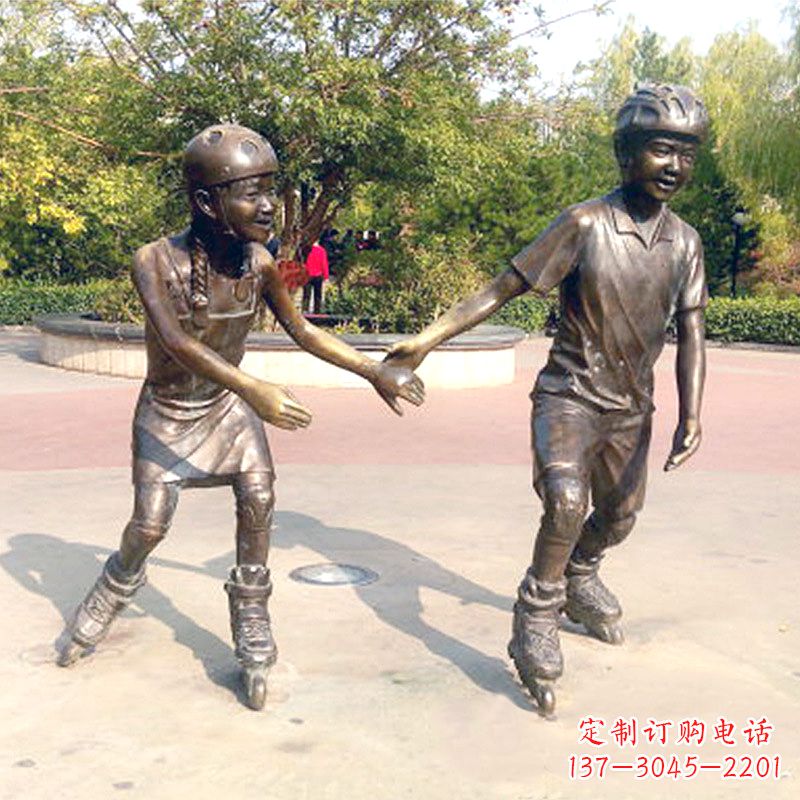 安阳小孩滑旱冰广场运动人物铜雕