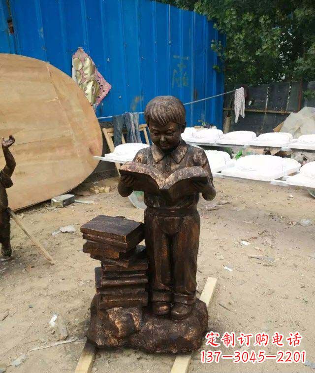 安阳小孩看书玻璃钢仿铜人物雕塑