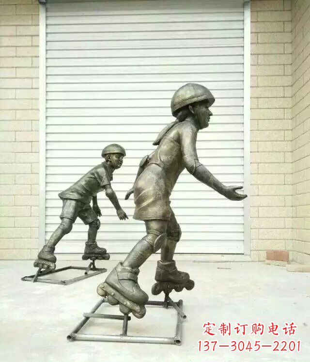 安阳小孩玩轮滑公园人物铜雕