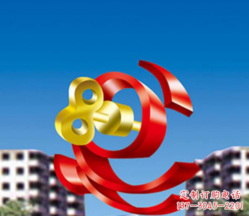 安阳小区不锈钢钥匙飘带景观雕塑