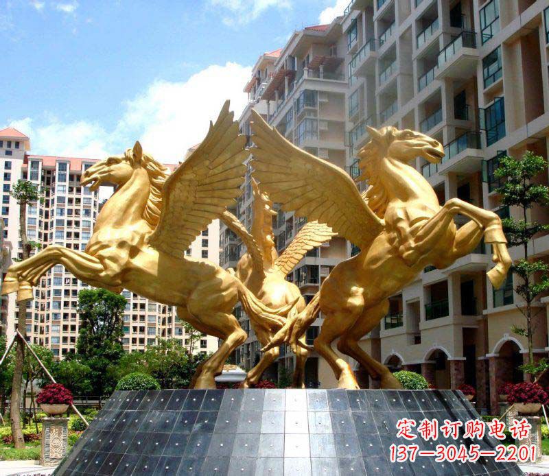 安阳小区飞马三匹马景观铜雕