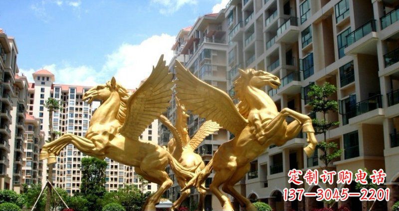 安阳小区飞马动物铜雕