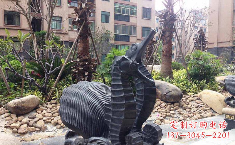 安阳小区海马动物玻璃钢仿铜雕塑