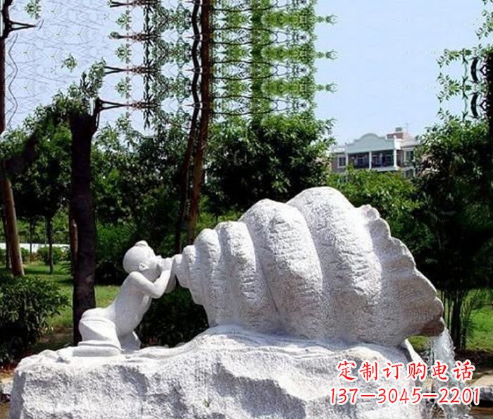 安阳小区景观小孩吹螺号石雕