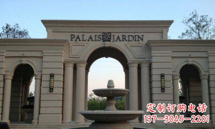 安阳小区门口景观大理石喷泉石雕