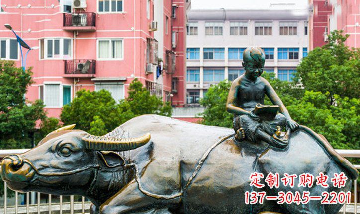 安阳小区牧童牛景观铜雕