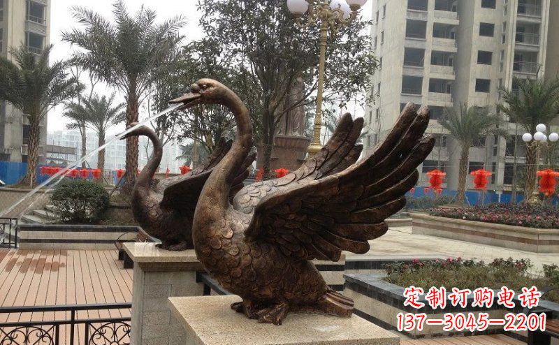 安阳小区喷水天鹅动物铜雕
