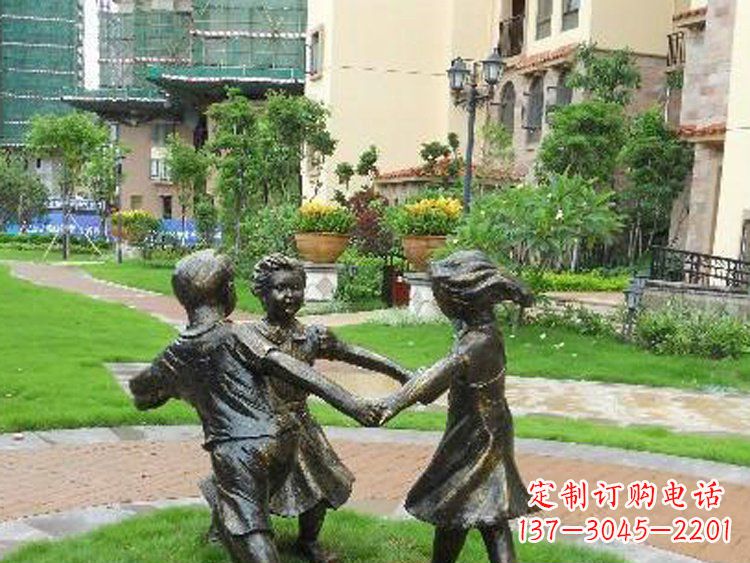 安阳小区铜雕儿童玩游戏人物雕塑
