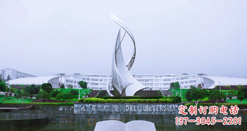 安阳校园不锈钢抽象船帆雕塑