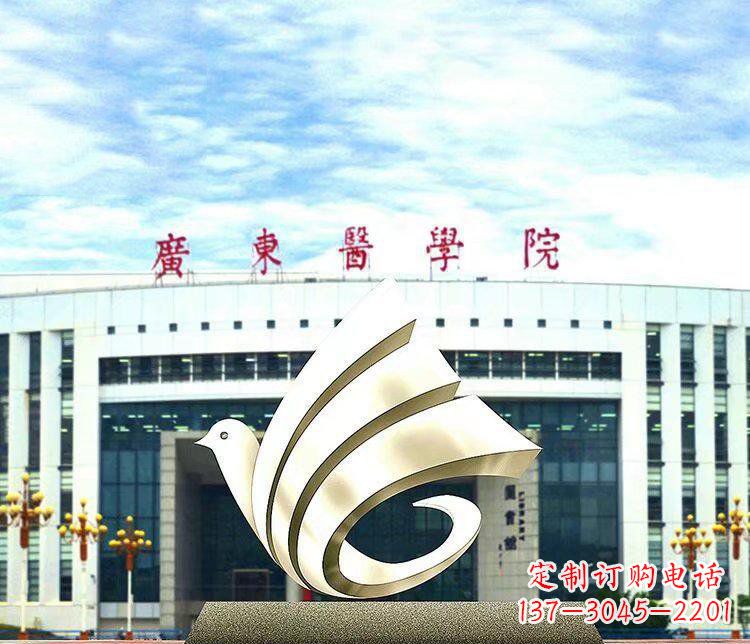 安阳校园不锈钢抽象和平鸽雕塑