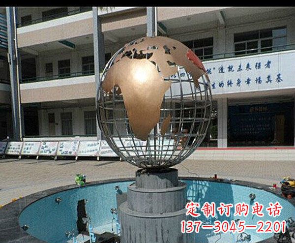 安阳校园不锈钢地球喷泉雕塑
