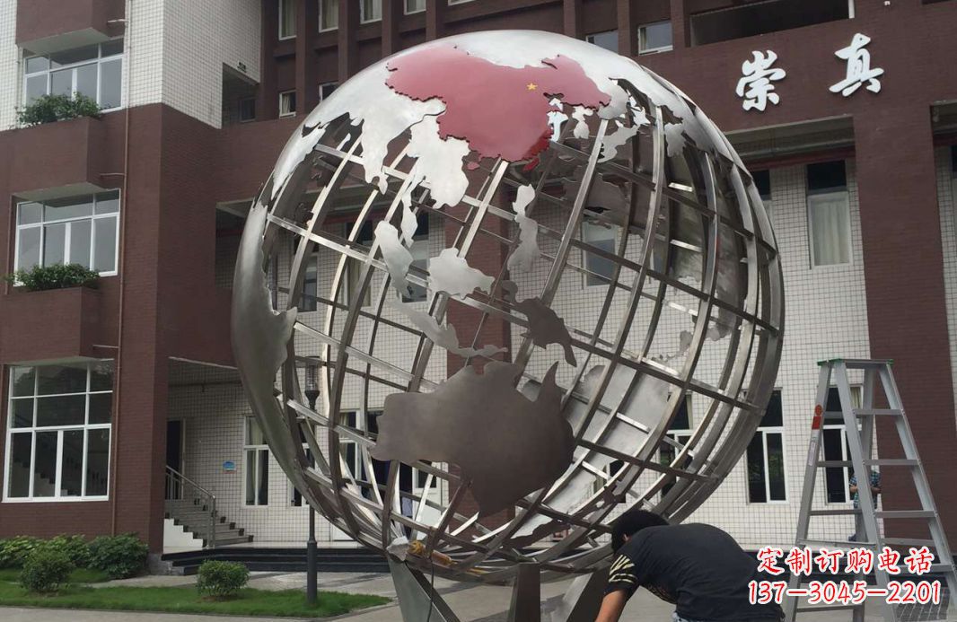 安阳校园不锈钢地球仪雕塑 (2)