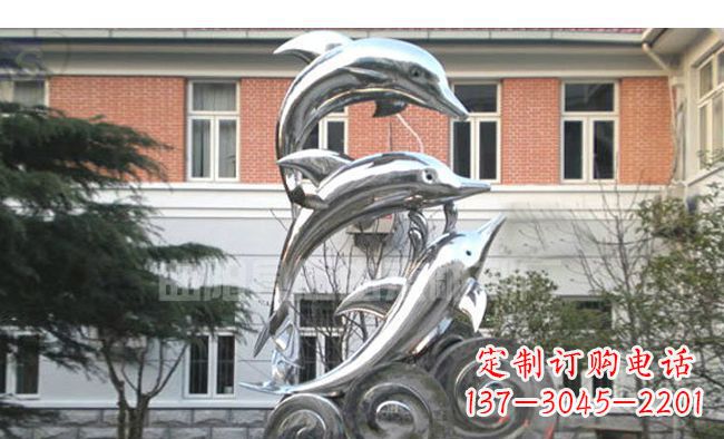 安阳校园不锈钢海浪海豚雕塑