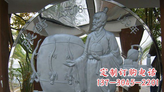 安阳校园不锈钢名人宣传雕塑