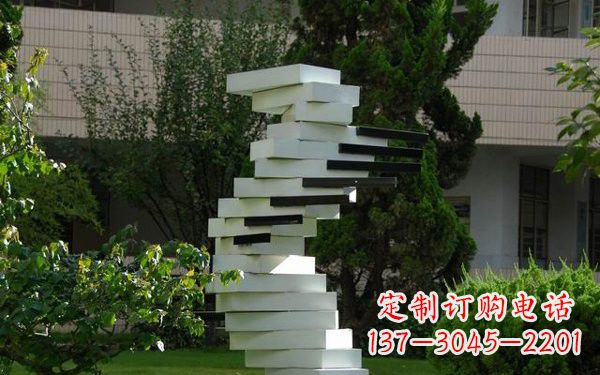 安阳校园不锈钢书本雕塑222