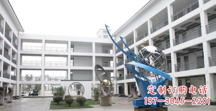 安阳校园不锈钢书籍地球雕塑