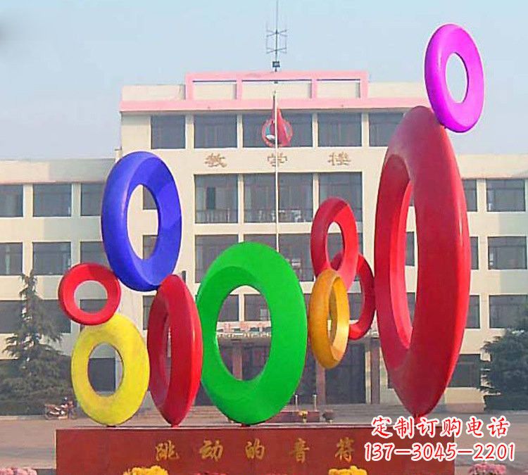 安阳校园不锈钢跳动的音符