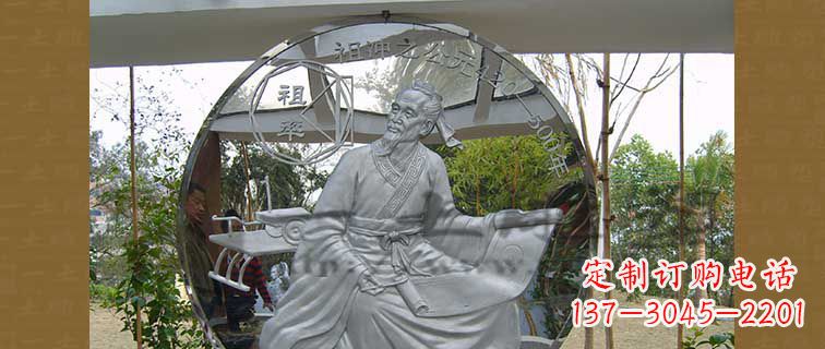 安阳校园不锈钢祖冲之浮雕雕塑
