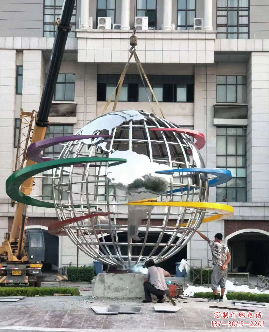 安阳校园彩色不锈钢地球仪雕塑