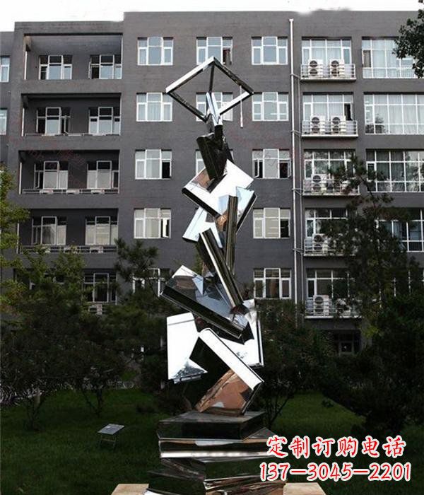 安阳校园抽象不锈钢书籍雕塑