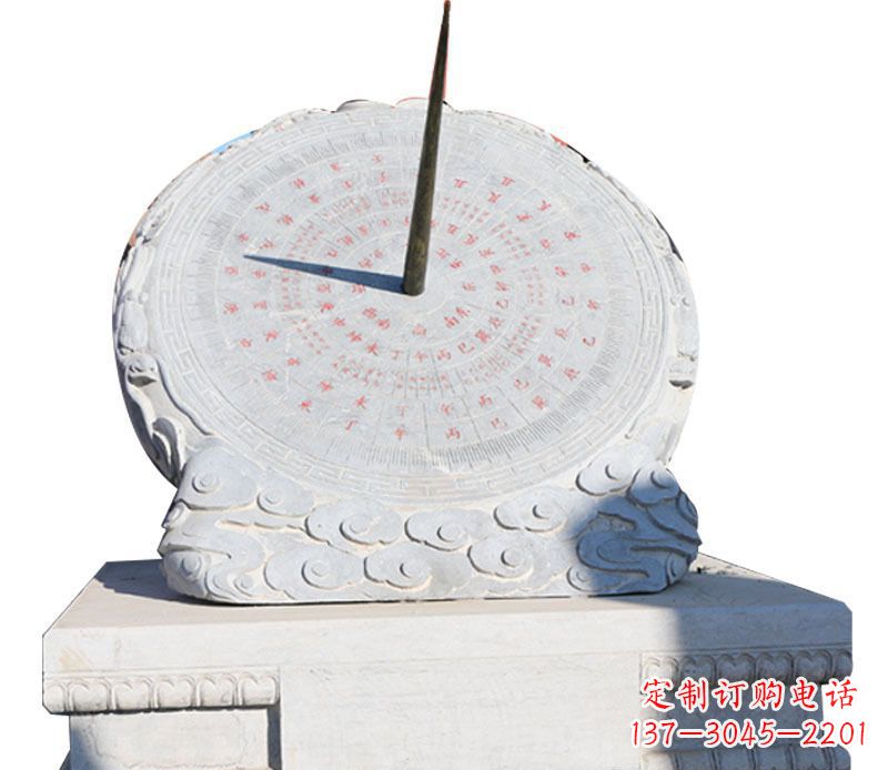 安阳校园大理石日晷景观石雕 (3)