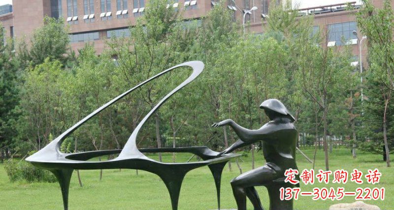 安阳校园弹钢琴景观铜雕