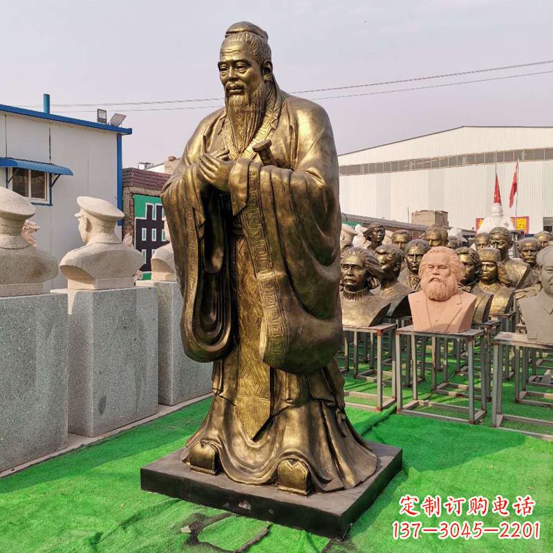 安阳校园的孔子石雕像