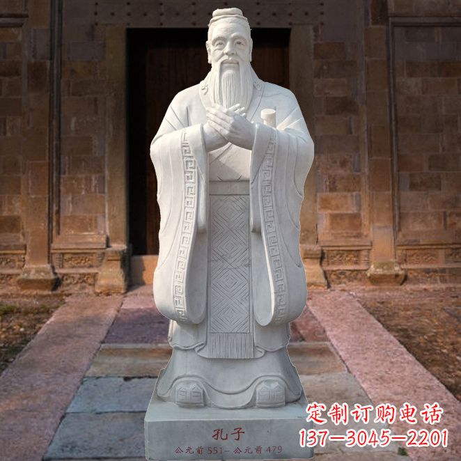 安阳校园雕塑孔子