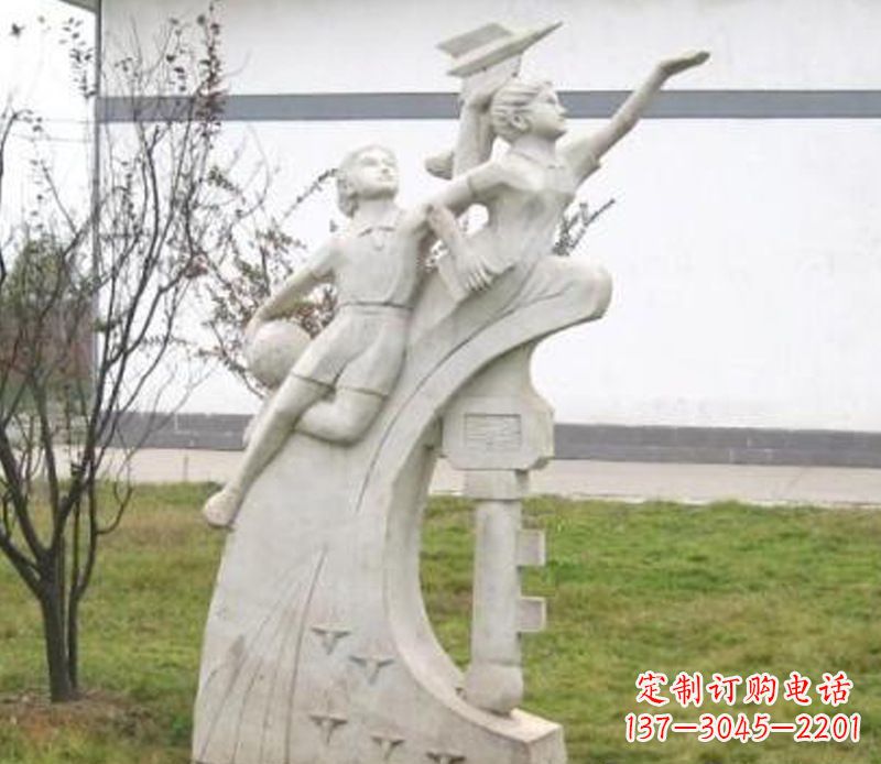 安阳校园飞天学生石雕