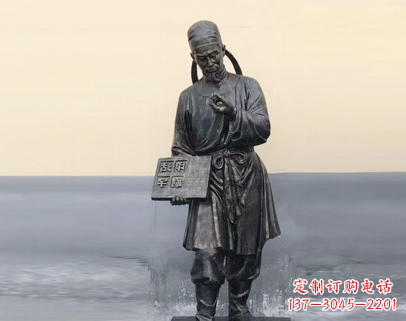 安阳校园古代名人毕昇和活字印刷术铜雕