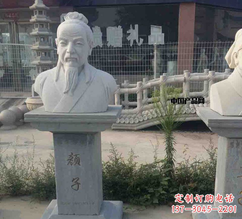 安阳校园古代名人颜回石雕