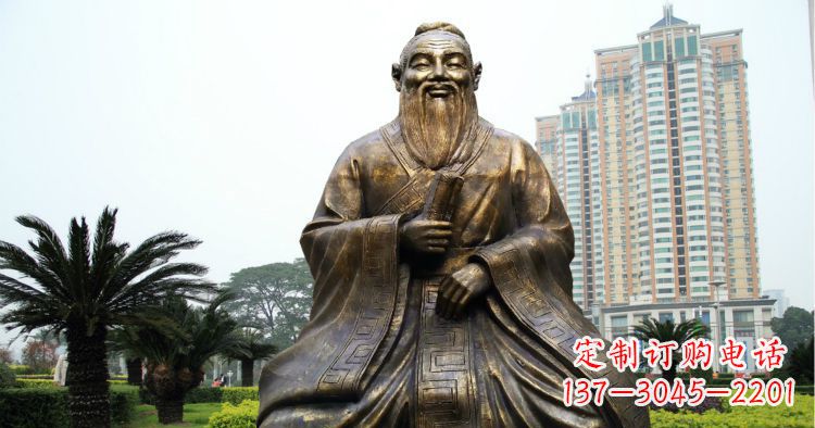 安阳校园古代名人坐式孔子铜雕