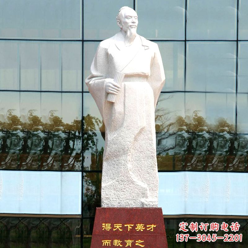 安阳校园古代著名教育家亚圣孟子汉白玉石雕像