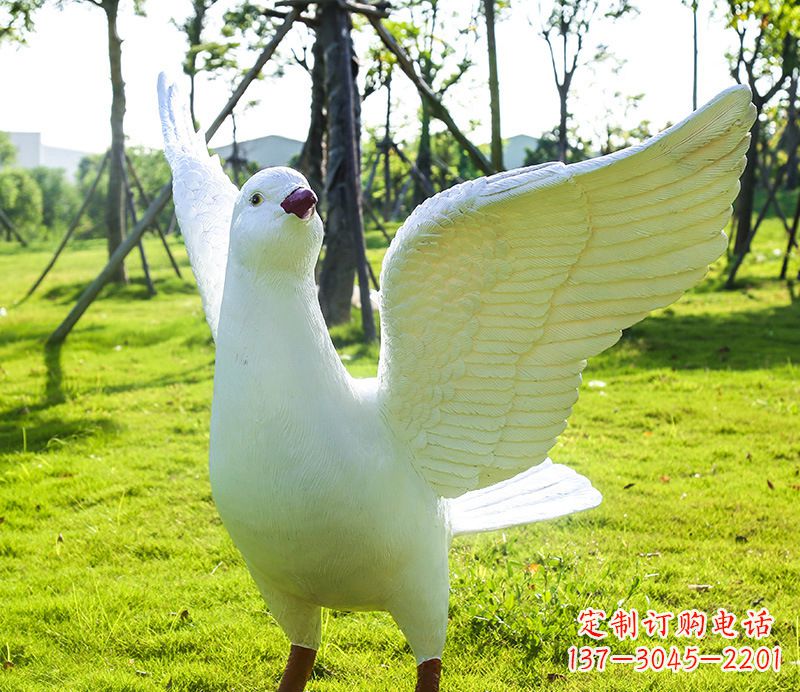 安阳校园和平鸽雕塑