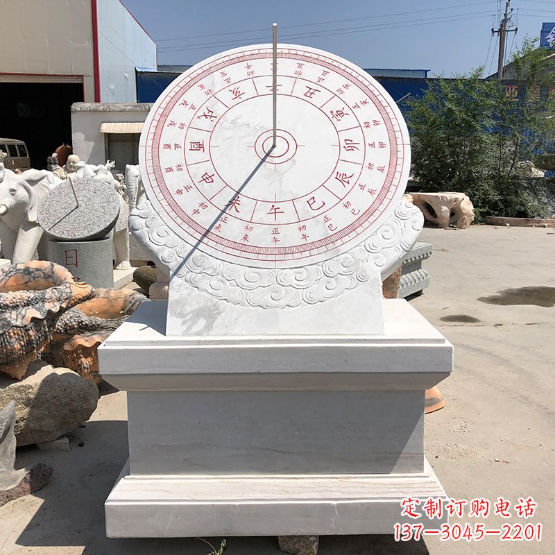 安阳校园景观日晷雕塑