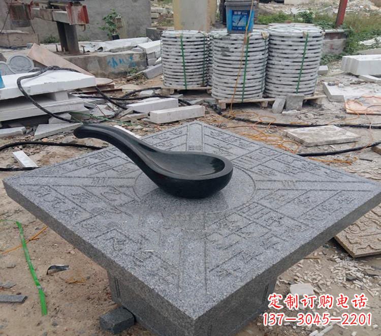安阳校园景观司南石雕