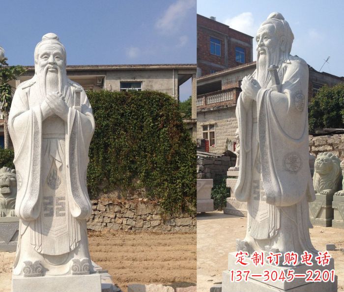 安阳校园景观石雕孔子
