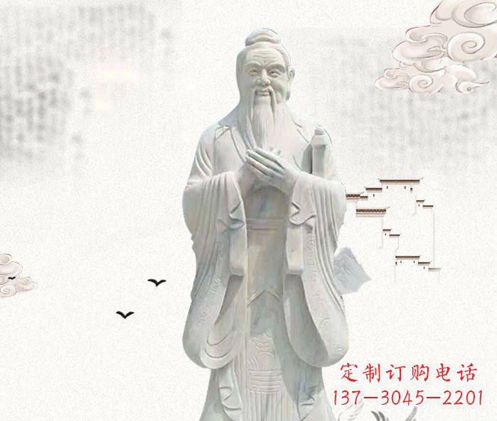 安阳校园景观先师孔子石雕