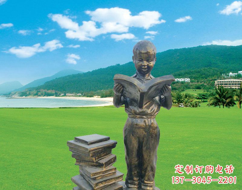 安阳校园看书的小男孩雕塑