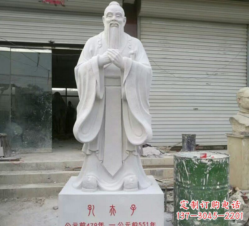 安阳校园孔夫子石雕