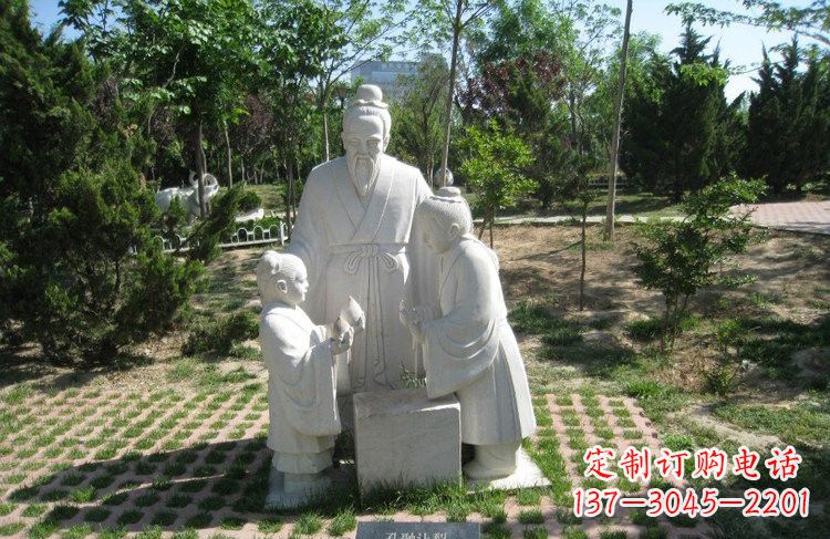 安阳校园孔融让梨石雕
