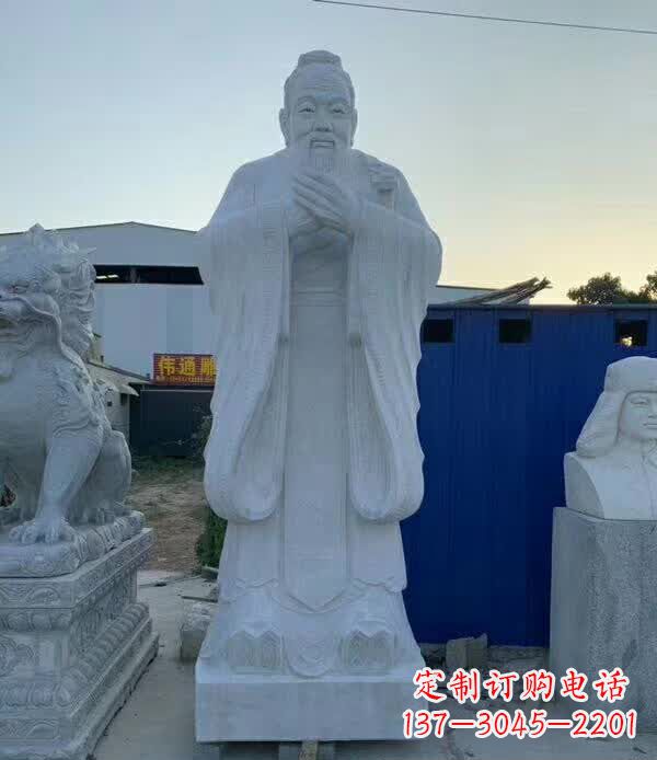 安阳校园孔子雕塑 (2)