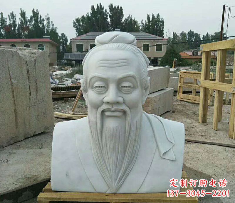安阳校园孔子古代人物胸像石雕