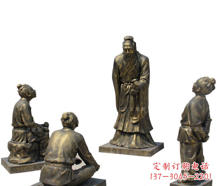 安阳校园孔子讲学铜雕塑