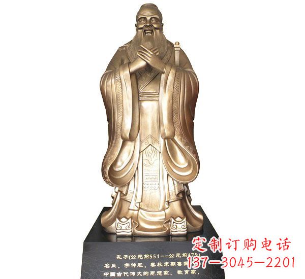 安阳校园孔子铜雕