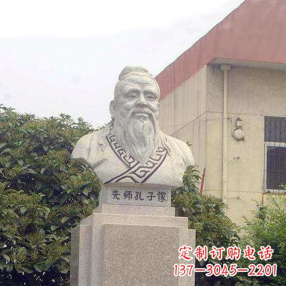 安阳校园孔子头像雕塑