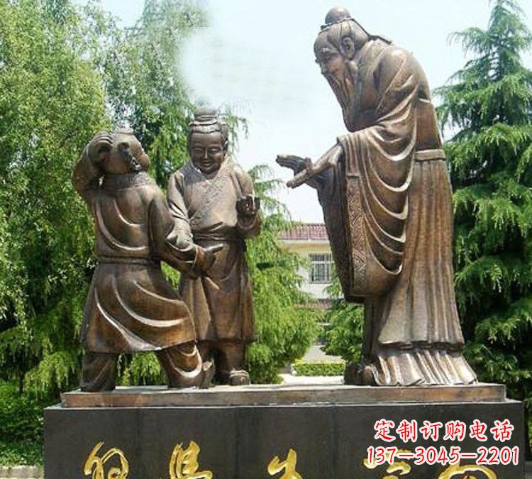 安阳校园孔子向学生学习铜雕