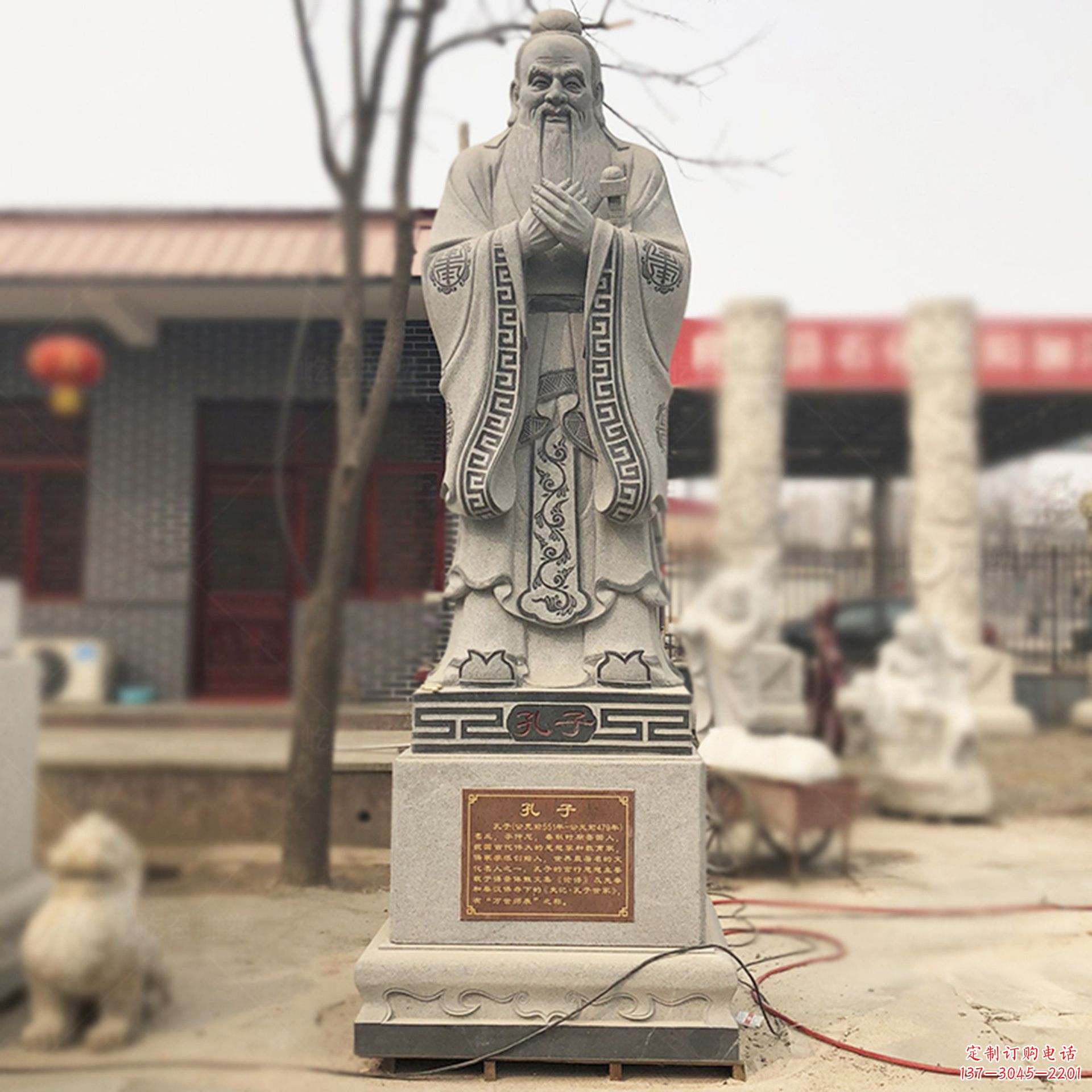安阳校园孔子像名人雕塑